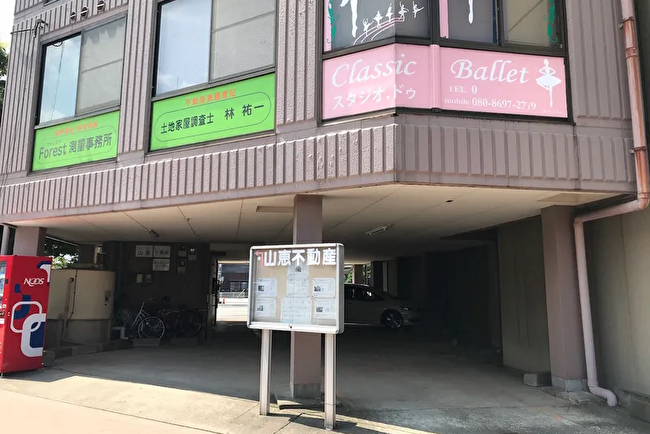 お気軽会議室金沢安江町101号室